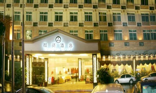 Qunxian Hotel, Забронировать Отель Отели Guangzhou Area 3 звезды, 3*