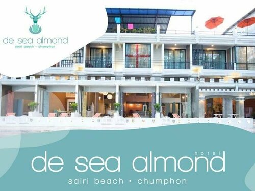 De Sea Almond, Забронировать Отель Отели провинции Чумпхон с завтраком, Завтраки