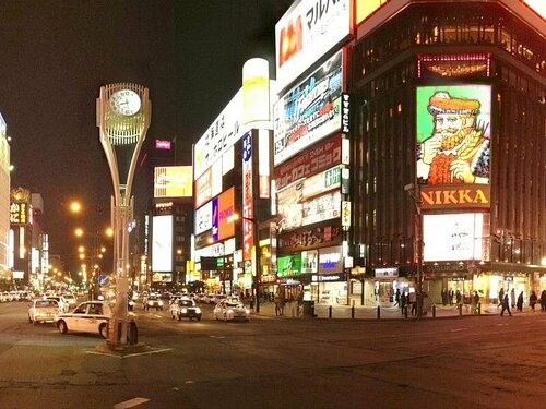 Toyoko Inn Hokkaido Sapporo Susukino Junction, Забронировать Отель Саппоро Хоккайдо