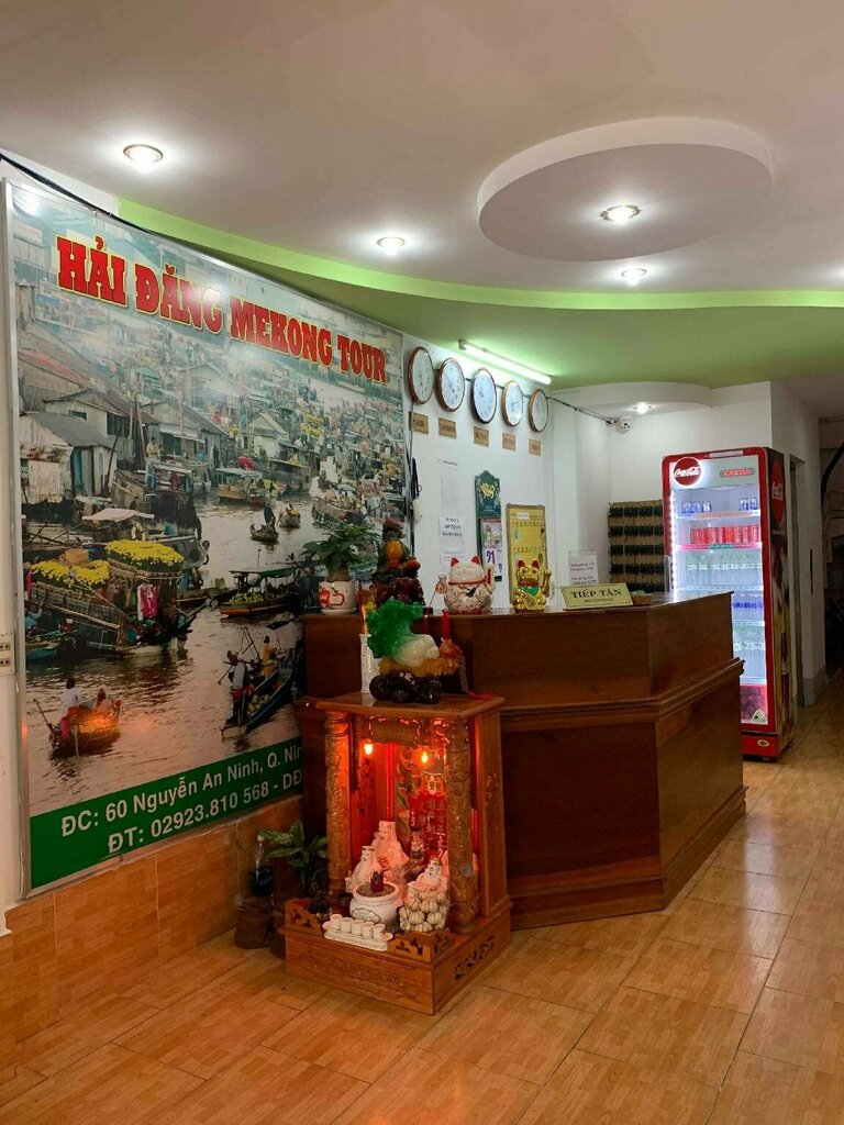 Hai Dang Hotel
