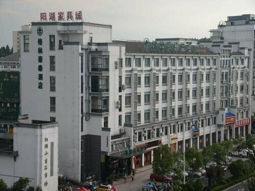 GreenTree Inn Huangshan Tunxi Old Street Hotel, Забронировать Отель Отели Хуаншань с парковкой, Парковка