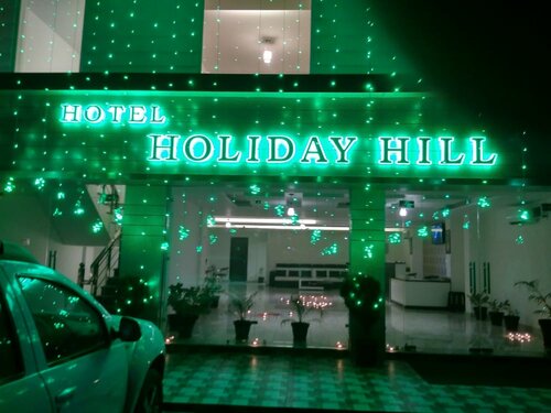 Hotel Holiday Hill, Забронировать Отель Отели Ришикеш с парковкой, Парковка