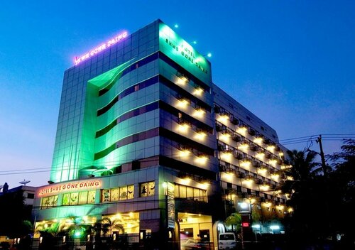 Hotel Shwe Gone Daing, Забронировать Отель Отели Янгон 3 звезды, рядом с Aung San Suu Kyi's House, 3*