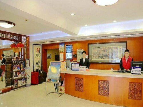 Starway Hotel Beijing Dongsi Branch, Book Hotel Beijing Beijing Province