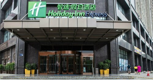 Runhua Junyue Hotel, Book Hotel Luoyang Henan