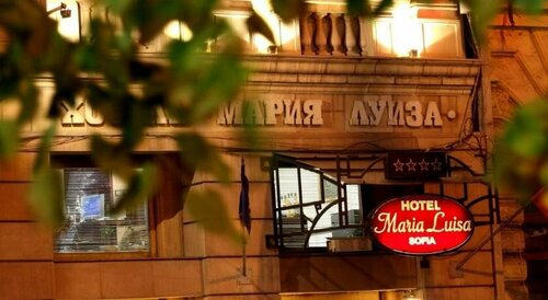 Maria Luisa by INTROVERT HOTELS, Book Hotel Sofia Vitosha