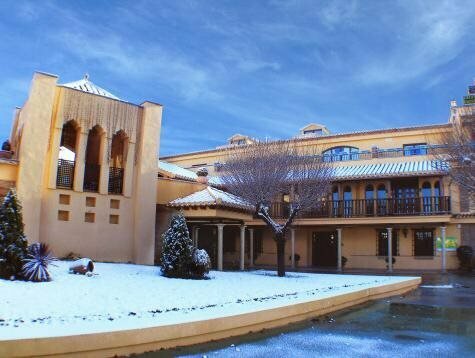 Hotel Los Cerezos, Забронировать Отель Баррио-де-ла-Вега 