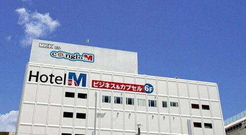 Hotel M Matsumoto, Prenota Hotel Matsumoto 