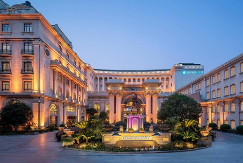 Wyndham Shanghai Hongqiao, Rezerwuj Hotel Minhang 