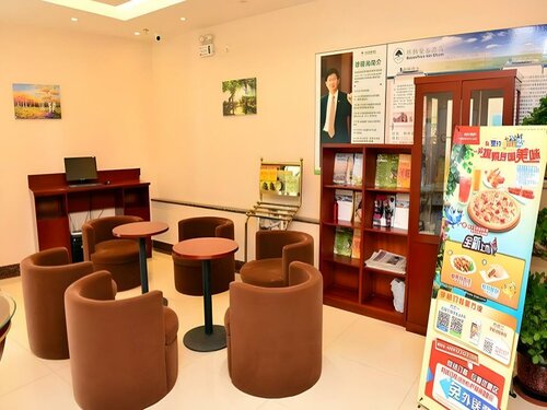 GreenTree Inn Beijing Shangdi East Anningzhuang Road Shell Hotel, Забронировать Отель Шанди район Пекина