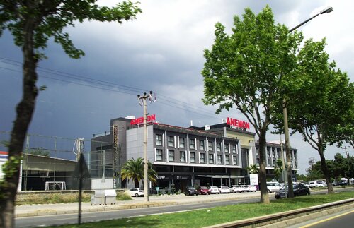 Anemon Kent Aydın Otel, Rezervovat Hotel Aydin Aegean Region