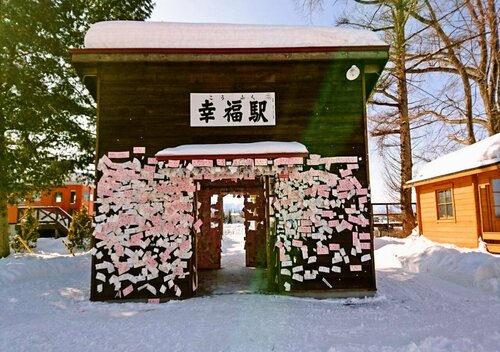 APA Hotel Obihiro Ekimae, Book Hotel Obihiro 