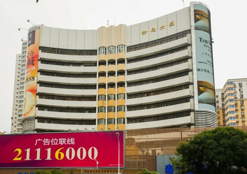 HanTing Hotel