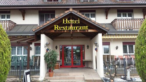 Hotel Restaurant Schönau, Забронировать Отель Отели Ааргау 3 звезды, 3*