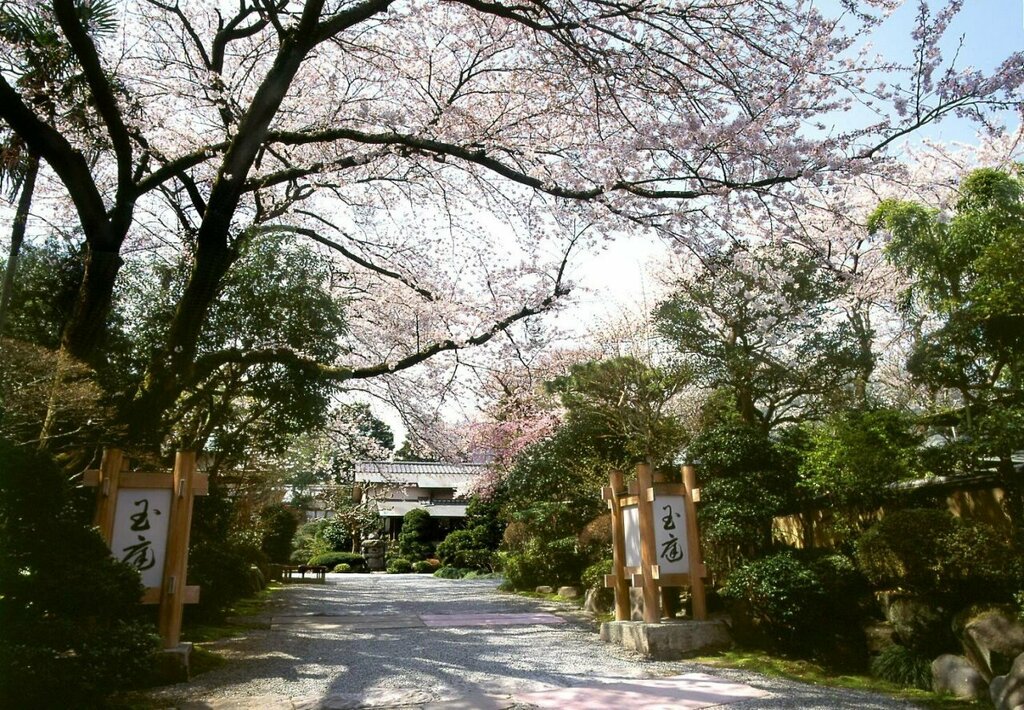 Ryokan Gyokutei