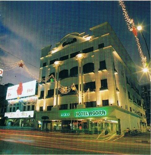 Agora Hotel, Забронировать Отель Отели Куала-Лумпура с парковкой, рядом с Торговый комплекс Pavilion Kuala Lumpur, Парковка