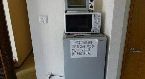 Annex Minshuku Koide