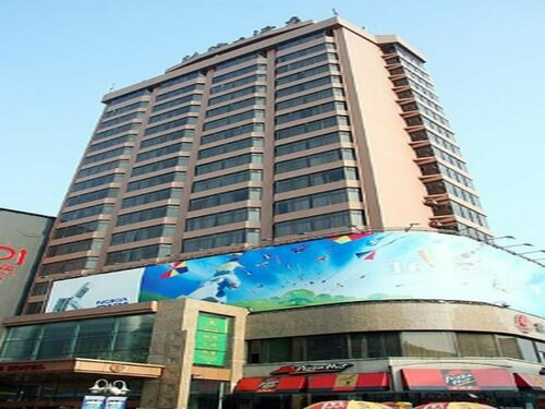Friendship Palace, Rezerwuj Hotel Hotele SPA w Dao Li, SPA
