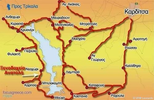 Hotel Anatoli, Забронировать Отель Отели периферийной единицы Янина 3 звезды, 3*