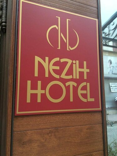 Hotel Nezih Istanbul, Забронировать Отель Фатих Стамбул, рядом с Трамвайная остановка Laleli