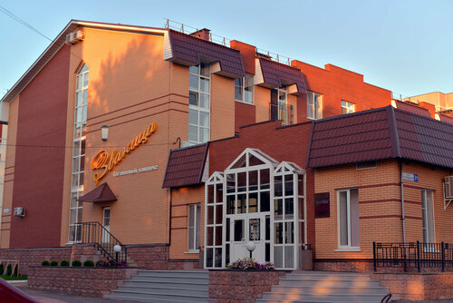 Отель Званица, Забронировать Отель Удомля 