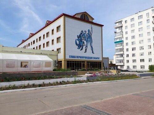 Lena Hotel, Boek Hotel Lensk Lensky Ulus