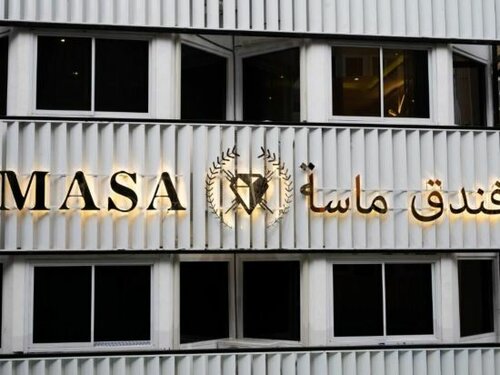 Masa Hotel فندق الماسة شارع العرب, Забронировать Отель Ваттана Бангкок