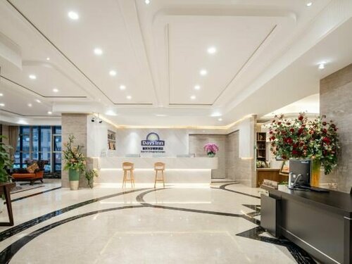 Chongqing Guangyu Days Hotel, Забронировать Отель Чунцин Chongqing Area, рядом с Станция метро Guanyinqiao