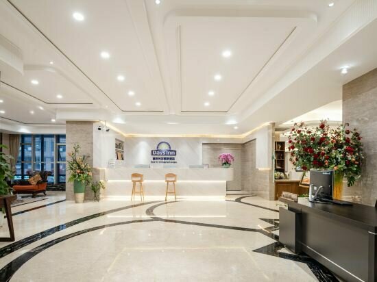 Chongqing Guangyu Days Hotel