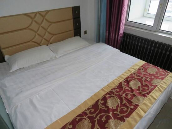 Harbin Ai Guest Hall