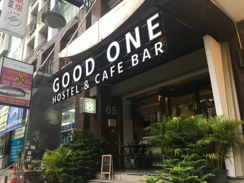 Good One Poshtel & Cafe Bar, Забронировать Гостевой дом Гостевые дома Бангкока, рядом с Станция метро Surasak, Гостевой дом