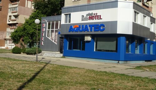 Family Hotel Dalis, Reserva ahora Hotel Hoteles en Vitosha con aparcamiento, Aparcamiento