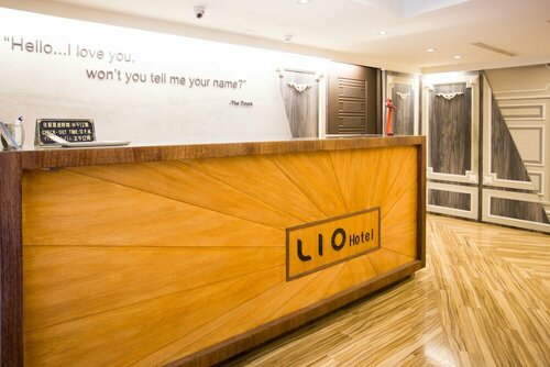 Lio Hotel - Ximending, Забронировать Отель Тайбэй Китай