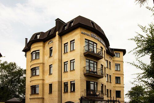 Колизей на Ленина, Забронировать Отель Кисловодск Кавминводы