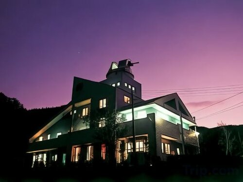 Auberge ALBIREO, Забронировать Хостел Ками Хёго