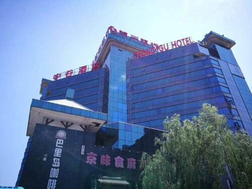 Zhong Gu Hotel