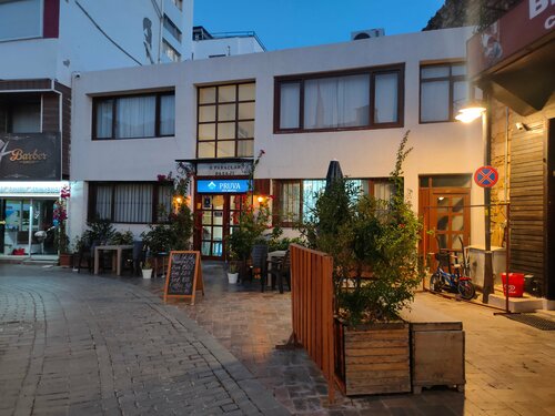 PRUVA İNN HoTEL, Забронировать Отель Отели провинции Антальи с завтраком, Завтраки