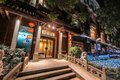 Grand Pacific Hotel Ningbo, Rezerwuj Hotel Hotele SPA w Yuyao, SPA
