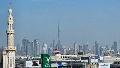 Metropolitan Suites Dubai, Забронировать Отель Джумейра , рядом с Gold &amp; Diamond Park