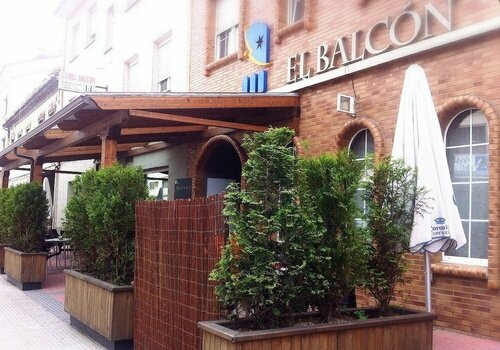 Hotel El Balcón, Забронировать Отель Авила Косте-Верде, рядом с Улица Гальяна
