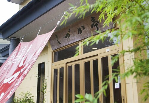 Hiraizumi Hot Spring Ryokan Soba'an Shizukatei, Varaa Hotelli Hiraizumi Iwate
