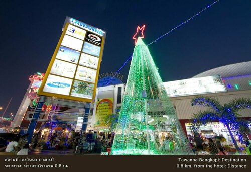 Pantip Hotel Ladphrao, Забронировать Отель Отели провинции Бангкока с парковкой, Парковка