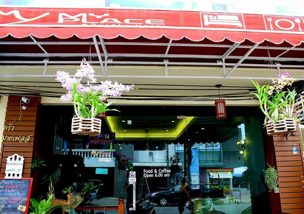 My Place @ Surat Hotel