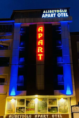 Alibeyoglu Apart Otel, Забронировать Отель Отели Trabzon Region с завтраком, Завтраки
