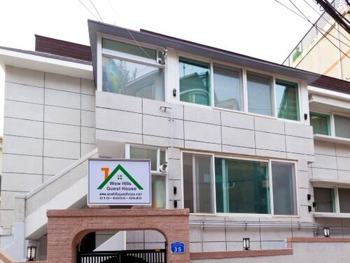 Wow Hills Guest House
