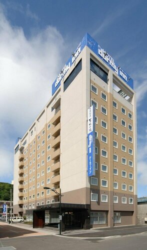 Dormy Inn Wakkanai Natural Hot Spring, Забронировать Отель Вакканай Хоккайдо