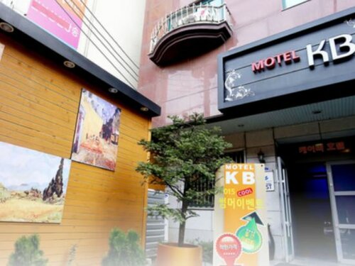 Daejeon Yongjeon Lisboa