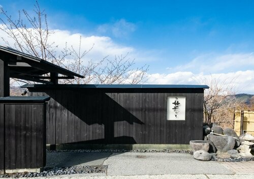 Nagomi no Yado Hanagokoro, Buchen Sie Pension Hotels in Kanagawa mit Parkplatz, Parkplätze