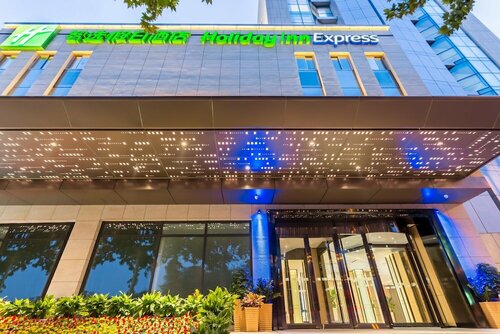 Holiday Inn Express Xi'An Ancient Town West by IHG, Boek Hotel Lianhu 