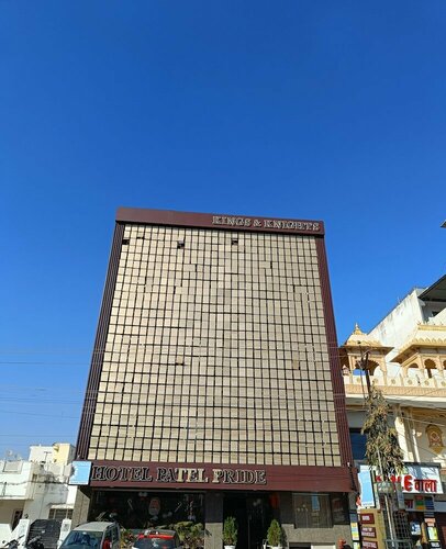 Clarks Inn Express Udaipur, Забронировать Отель Недорогие отели Удайпур, недорогие